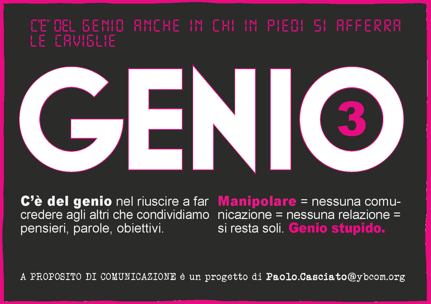 A proposito di comunicazione apropositodicomunicazioone #apropositodicomunicazioone